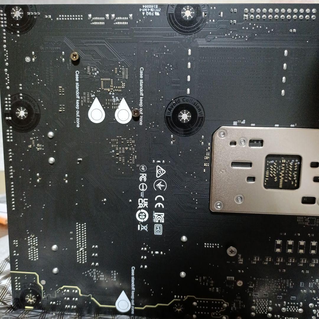 MAG B650 TOMAHAWK WIFI マザーボード