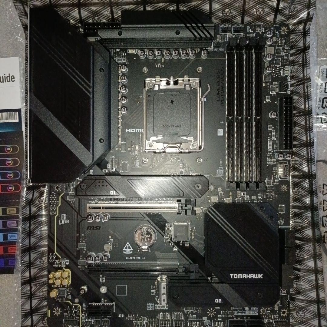MAG B650 TOMAHAWK WIFI マザーボード