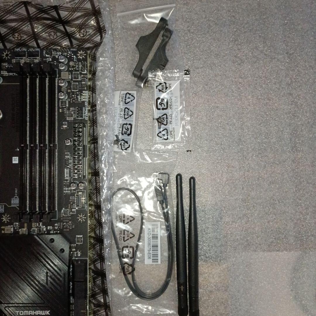 MAG B650 TOMAHAWK WIFI マザーボード