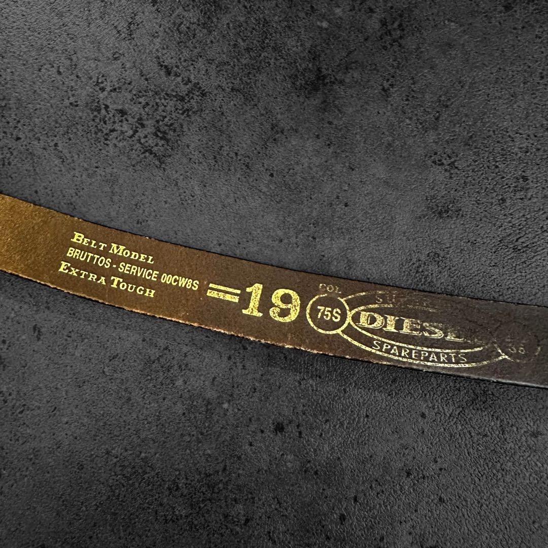 小物 DIESEL y2k 00s Antique processing belt