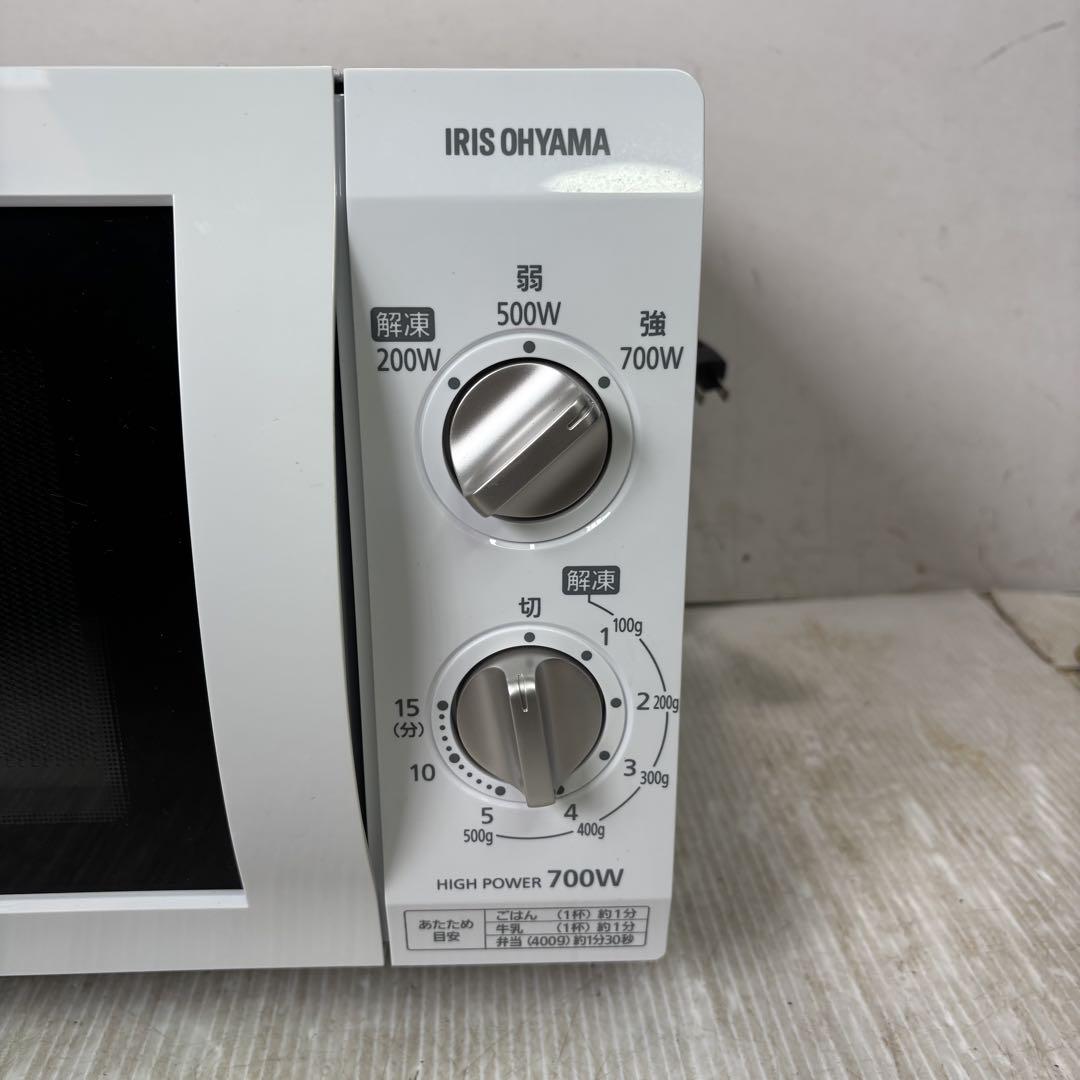 アイリスオーヤマ　IMB-F184-5-WPG 電子レンジ　2021年製