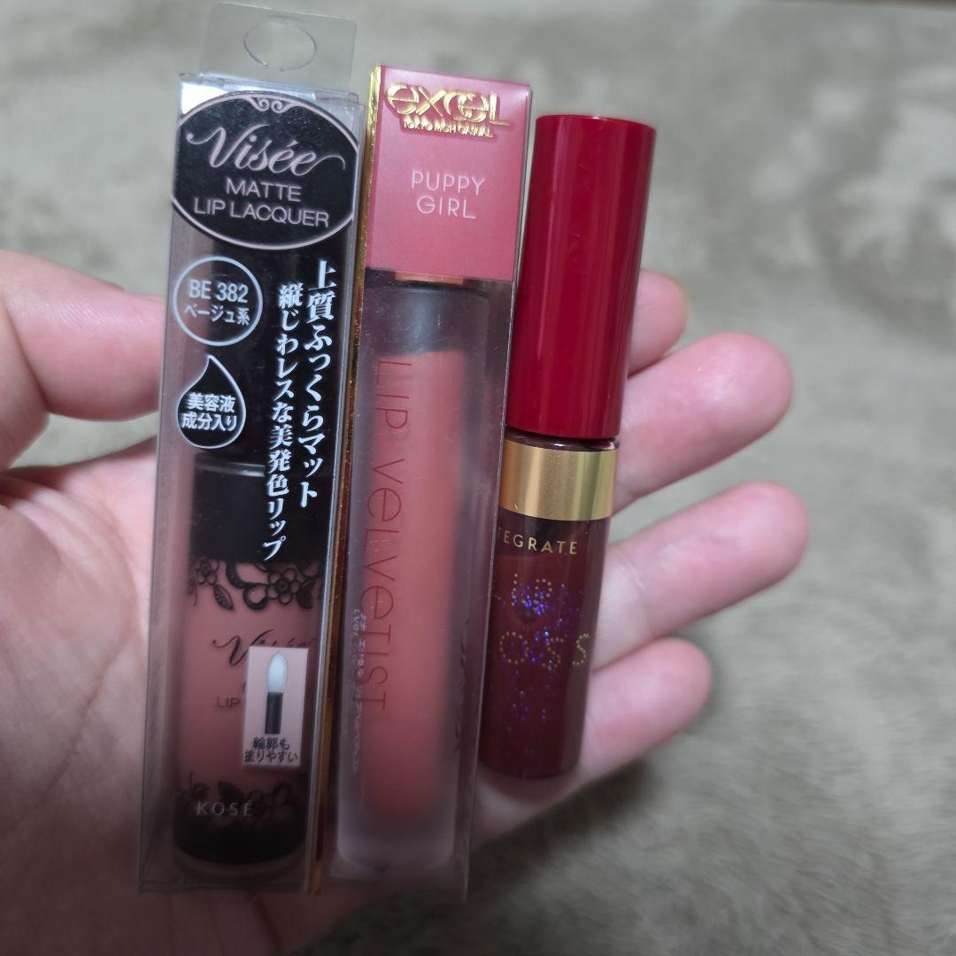 ♥【使用済み】デパコス＆プチプラコスメ　おまとめ(リップ多め) ♥【使用済み】デパコス＆プチプラコスメ おまとめ(リップ多め)