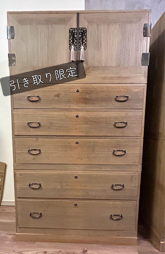 引き取り限定♪桐のたんす 引き取り限定】桐箪笥 和ダンス 引き出し5段 昭和レトロ - メルカリ