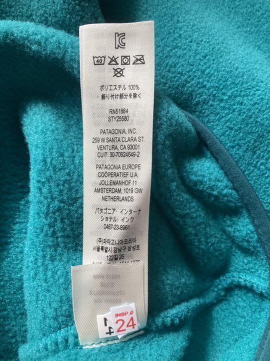 人気爆買い patagonia フリース シンチラスナップT F1Bcl-m44299802667 パタゴニア 人気SALE新作