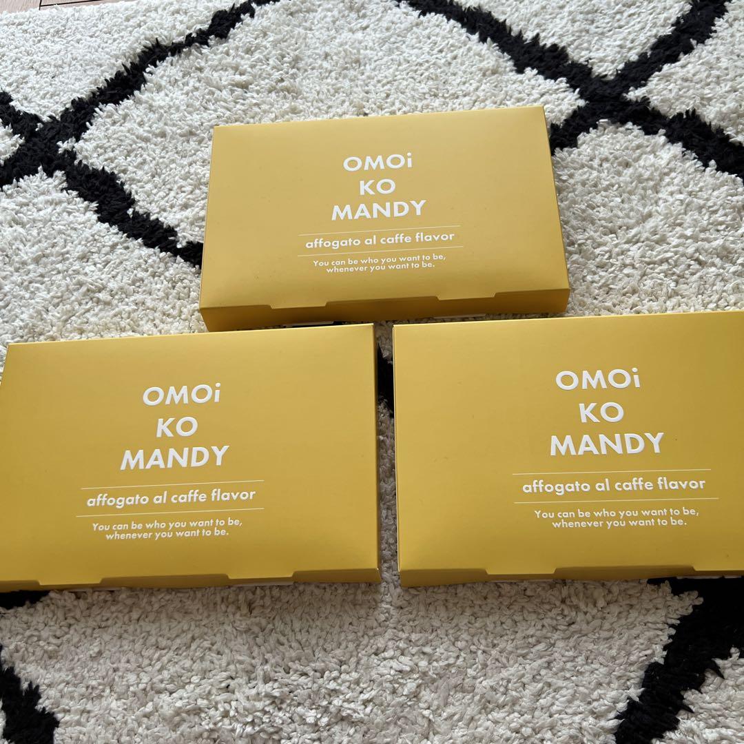 OMOi KO MANDY アフォガート風味 30本×3箱 OMOi KO MANDY アフォガートコーヒー 3袋入り - メルカリ