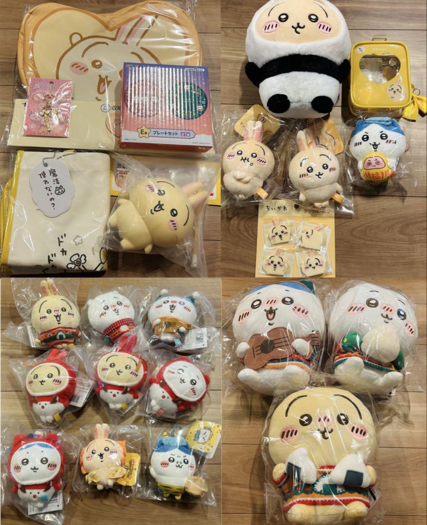 ちいかわ まとめ売り ぬいぐるみ マスコット フィギュア等 ちいかわ グッズ ぬいぐるみ マスコット フィギュア まとめ売り
