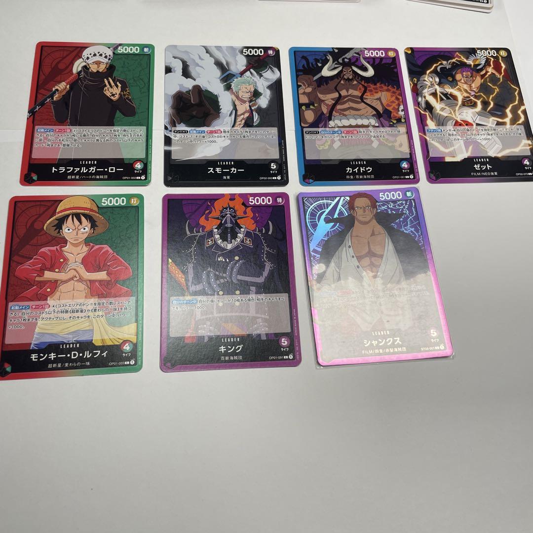 ワンピースカード まとめ売り｜Yahoo!フリマ（旧PayPayフリマ）