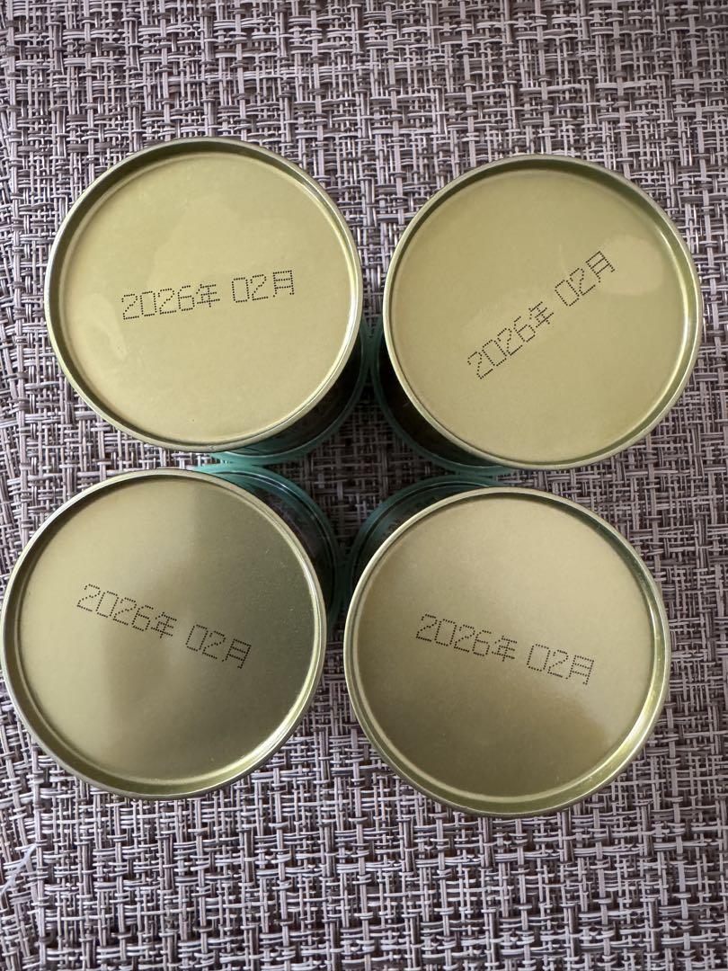 山政小山園抹茶 小倉山30g x 2缶 新品未開封品 - メルカリ