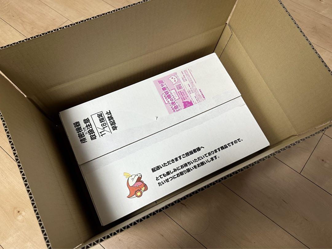 ポケモンSV ダブルパック 特典・専用箱付き
