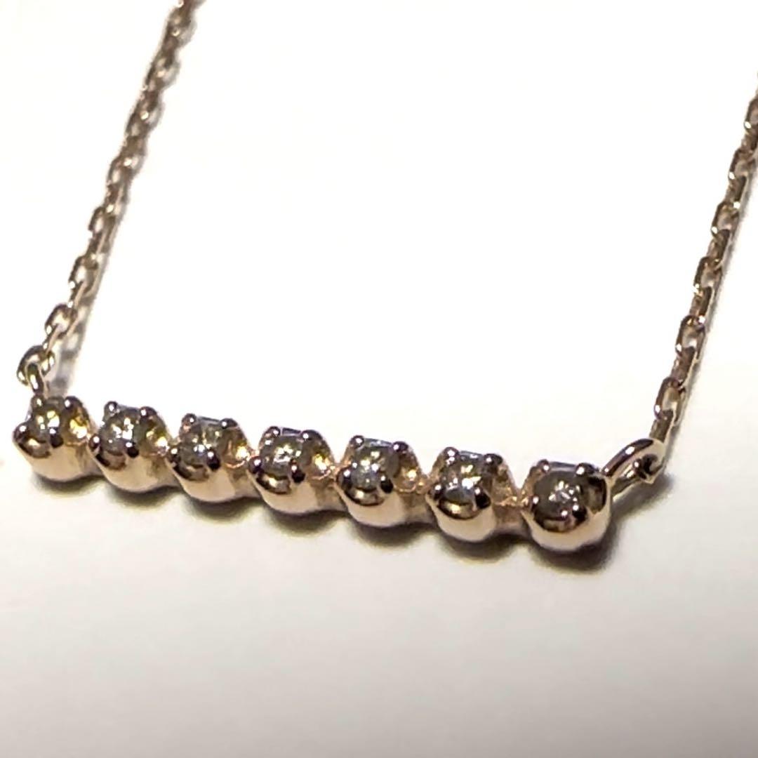 極美品 4℃ ヨンドシー ネックレス K10 ダイヤモンド ピンクゴールド