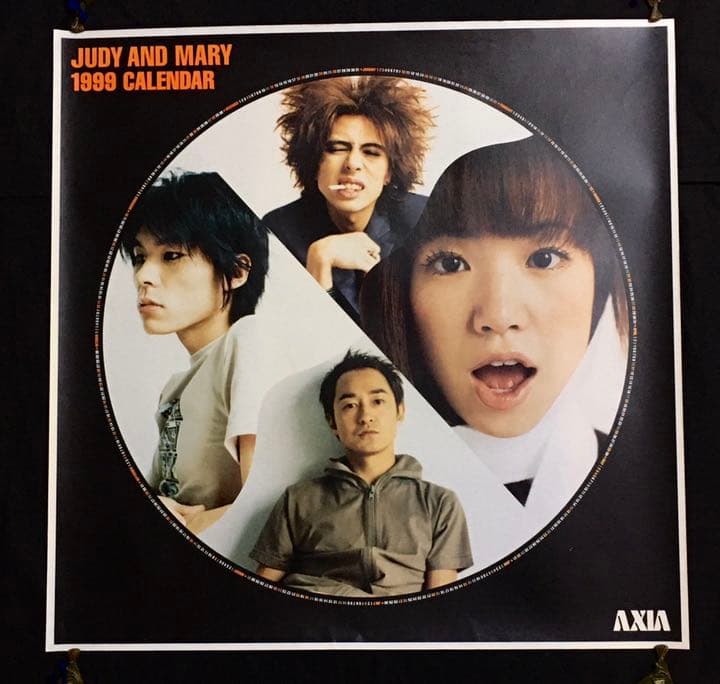 JUDYANDMARY ラブリーベイベー 告知ポスター 2枚背景連結 JAM-