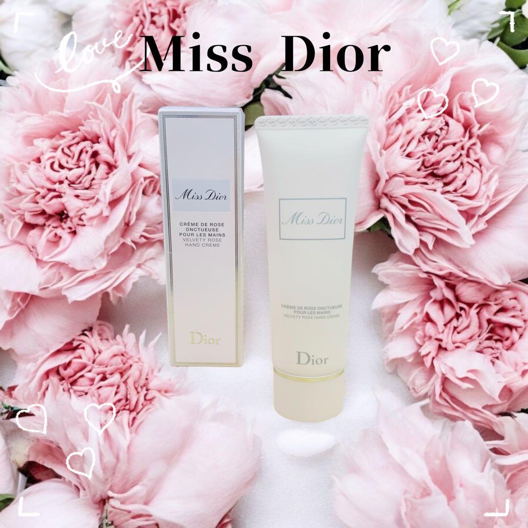 【開封済・未使用】DIOR MissDior ハンドクリーム ショッパー付き