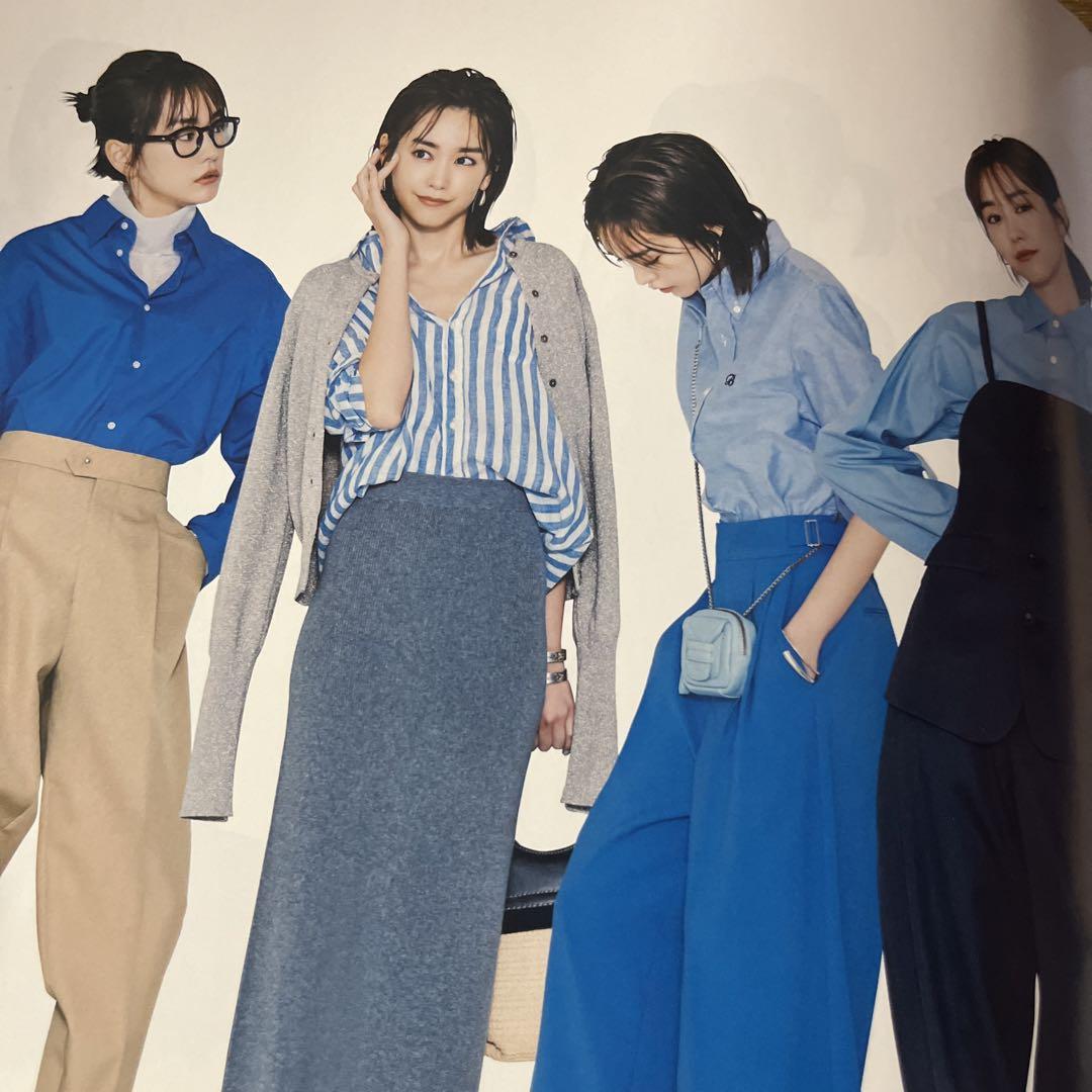 BAILA 2024年5月号 桐谷美玲 切り抜き - メルカリ