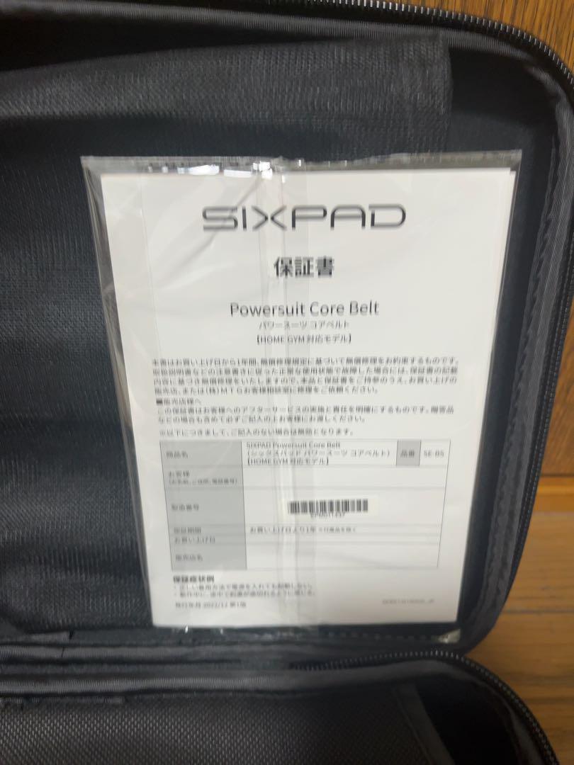 ウエイトトレーニング SIXPAD Core Belt