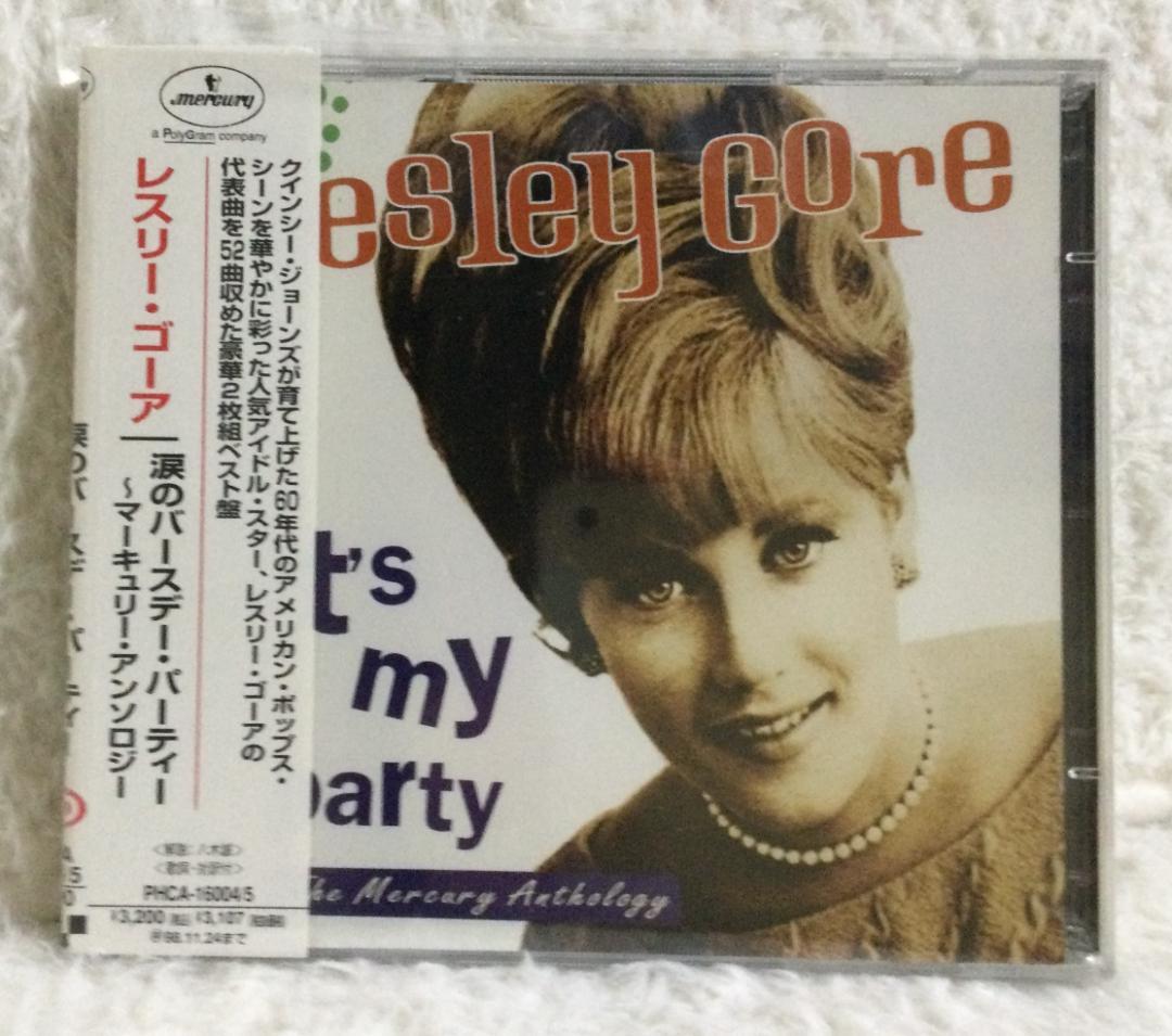 レスリー・ゴーア - 涙のバースデイ・パーティ ~マーキュリー