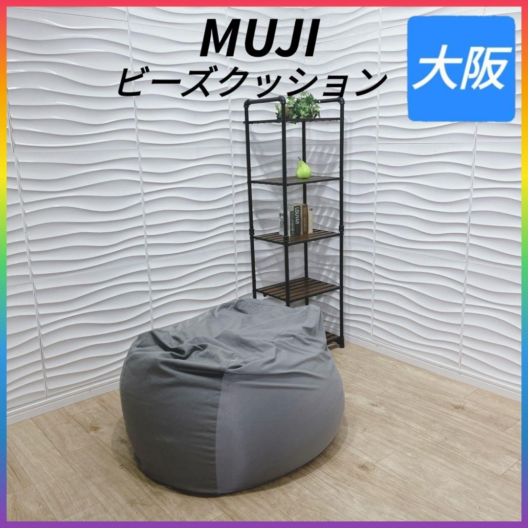 YASU様 yasu様専用-【美品】