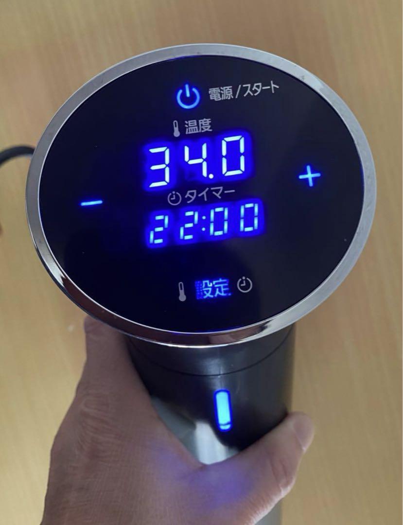 1箇所スレあり】IRIS LTC-01 アイリスオーヤマ 低温調理器