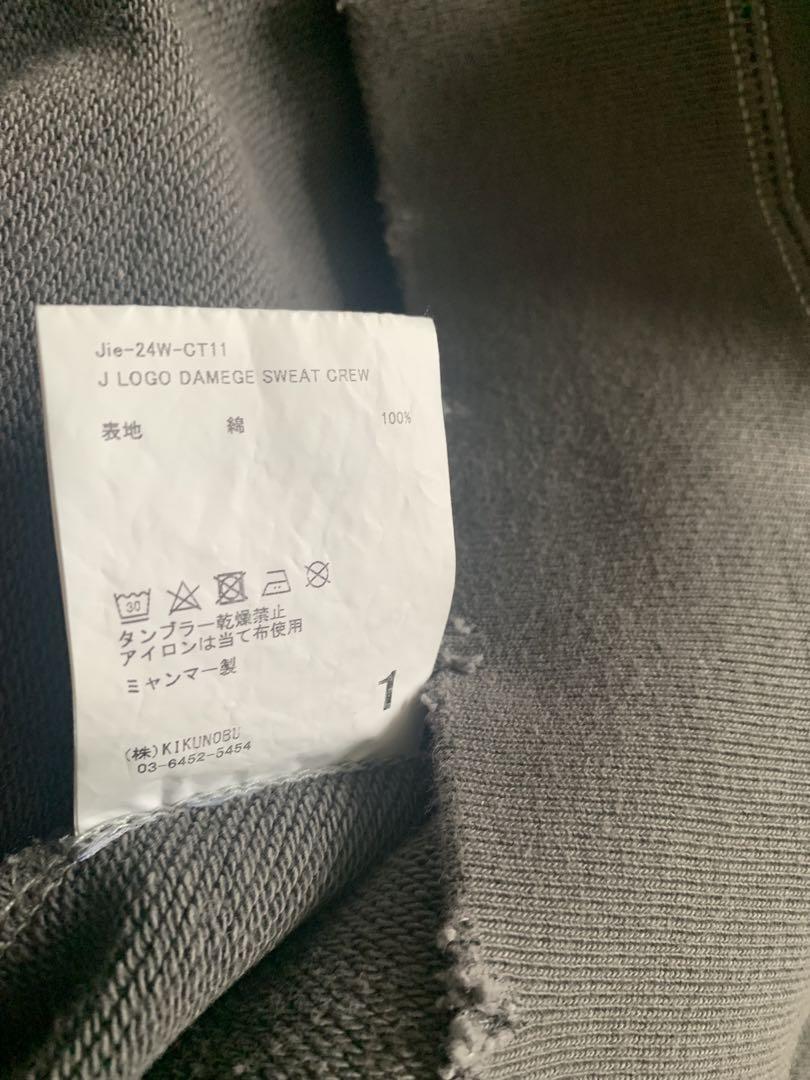 ジエダ jieda J LOGO DAMEGE SWEAT CREW サイズ1