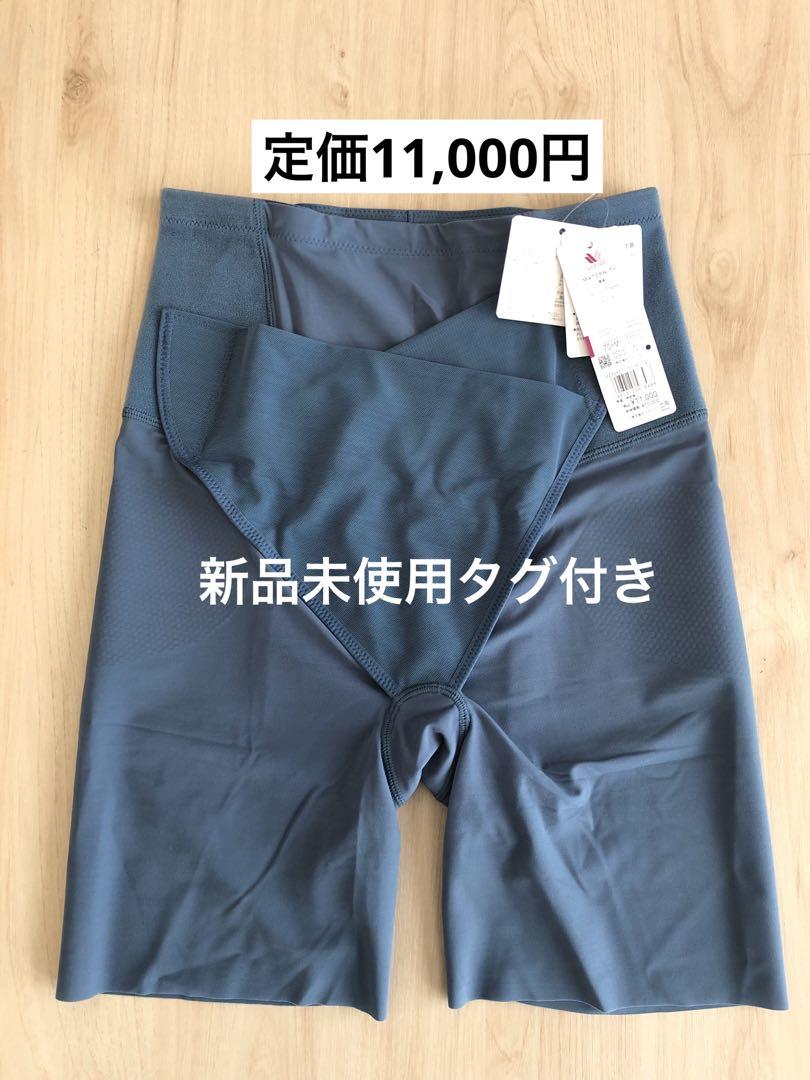おトク情報がいっぱい！ 3XLリブ編み綿混エアリズム ブラトップ4枚セット 下着・アンダー 下着・アンダーウェア