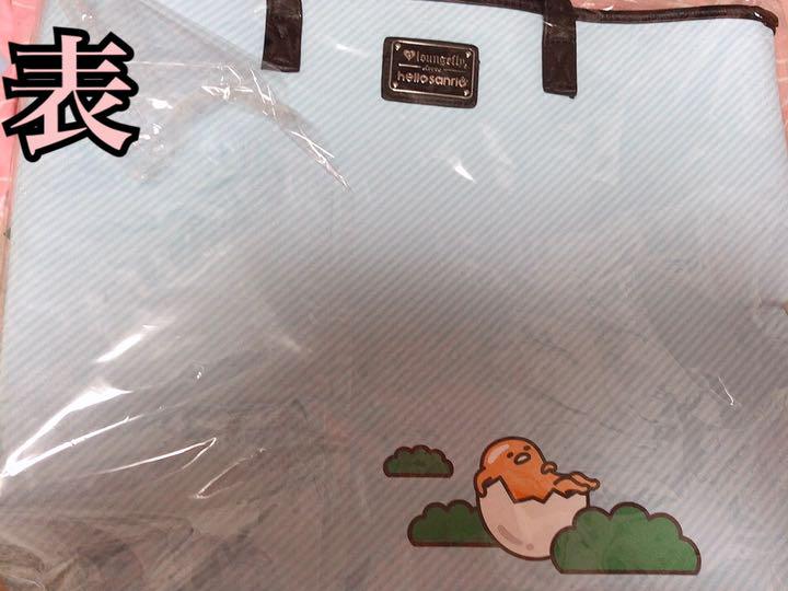 サンリオトートバッグ