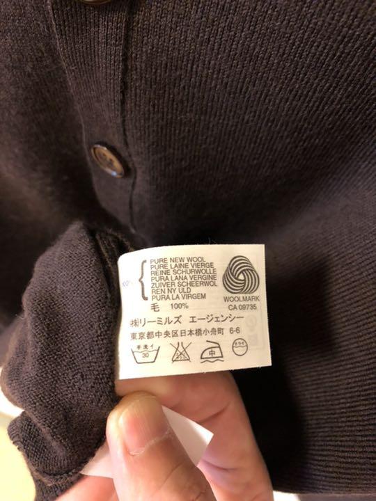 JOHN ダーブラウン XS xJTpk-m44303861071 SMEDLEY ジョンスメドレー定番カーディガン 新品日本製
