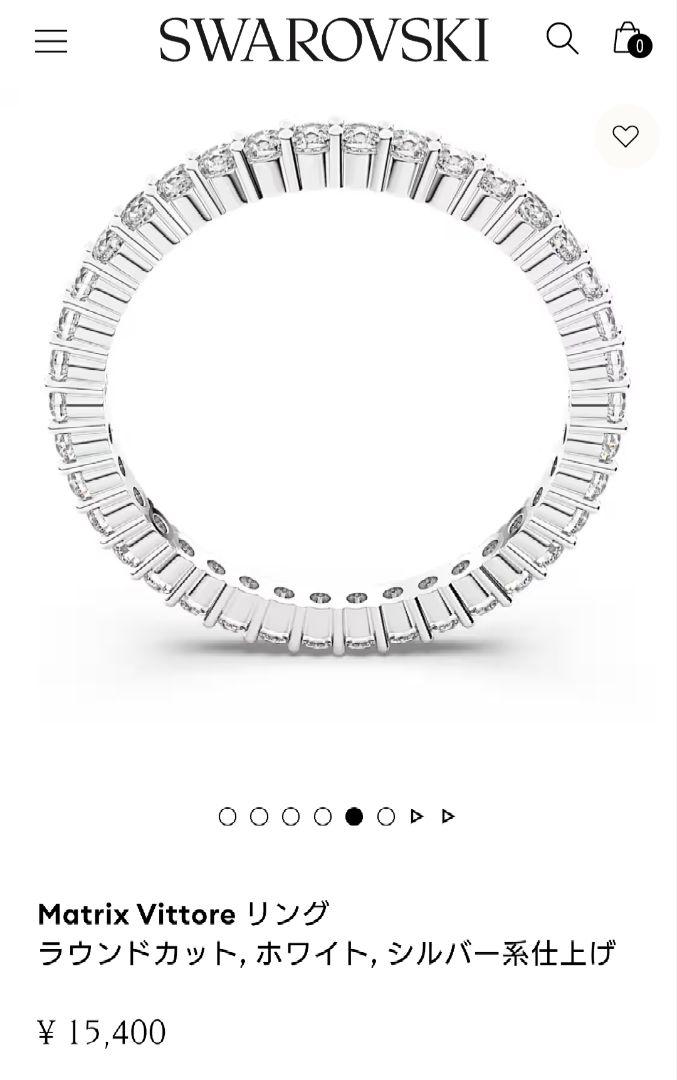 SALE！Swarovski クリスタルリング 型番500778 付属品あり