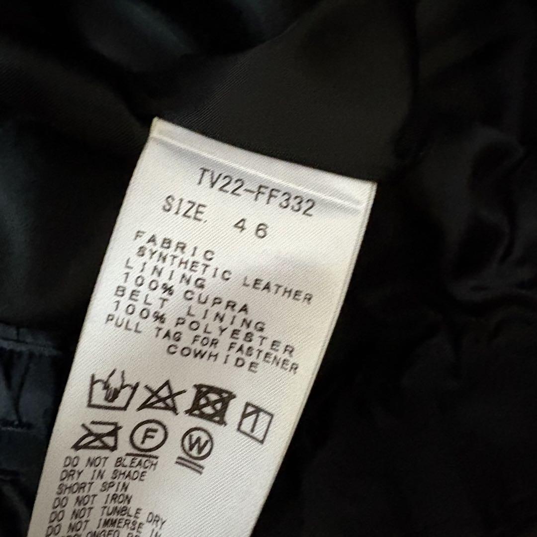 TOGA VIRILIS Faux Leather Pant ブラック