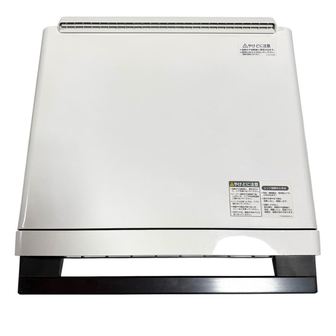 シャープ AX-XW500