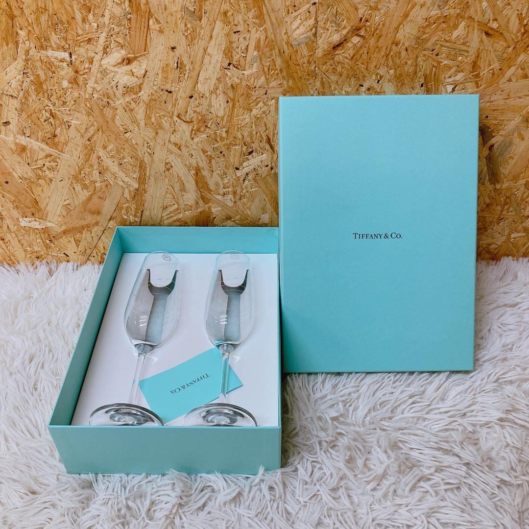Tiffany&Co. ティファニー　シャンパングラス　ペア