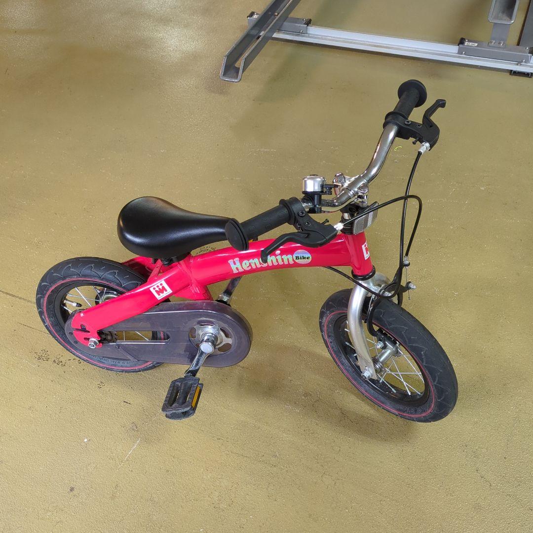 へんしんバイク2公式｜2歳からゆる自転車デビュー