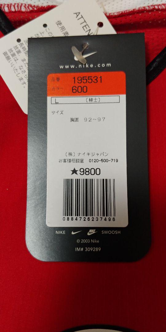 浦和レッズ Nike シャツ Lサイズ 17番