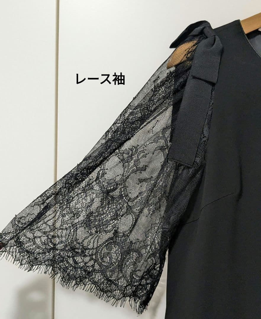 【推し】 袖レース膝丈ワンピース　日本製 【Z2225326650】(9999円)