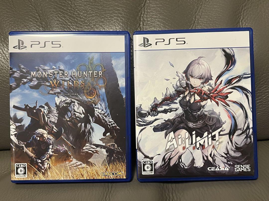 【ps5】 2本セット　モンスターハンター ワイルズ　　ai limit