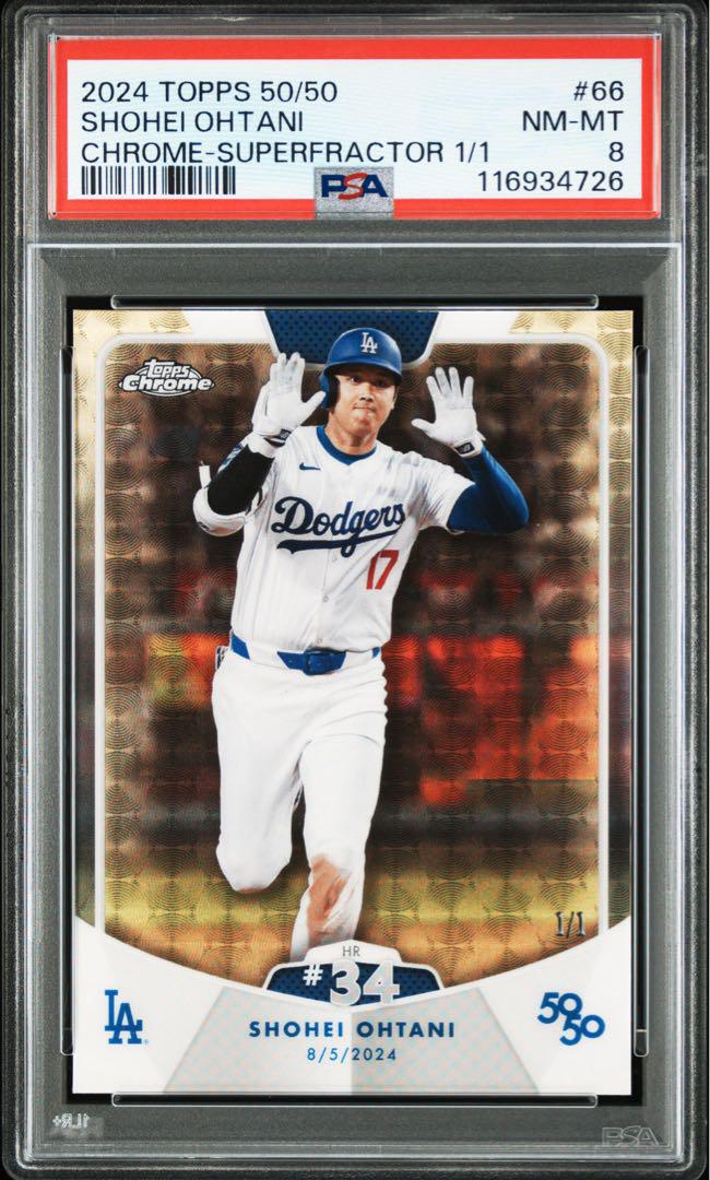 大谷翔平 世界で2枚 2018 Topps #T-SO1 RC 30/50 大谷翔平 世界で2枚 2018 Topps #T-SO1 RC 30/50