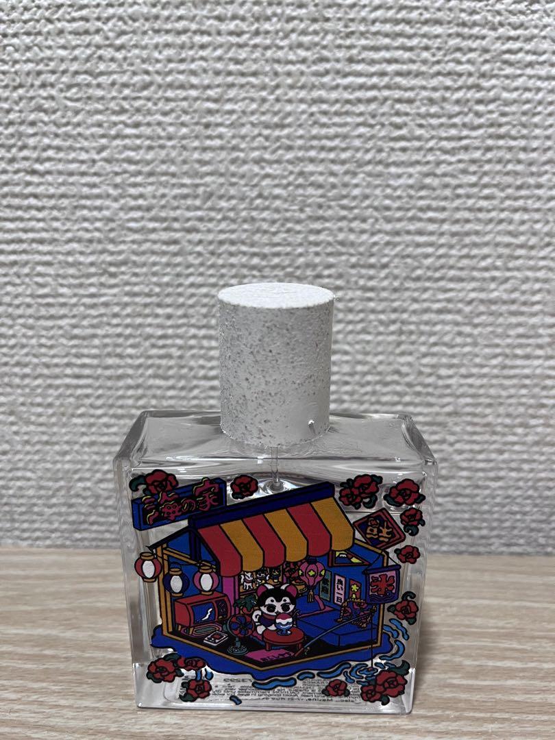 あらしのうみ　メゾンマティン Amazon | メゾン マティン あらしのうみ 50ml MAISON MATINE