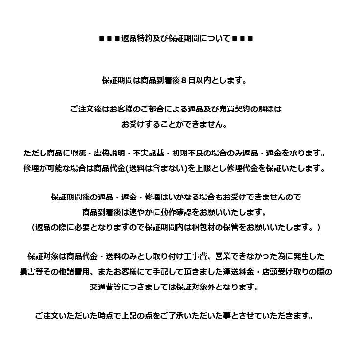 LPガス