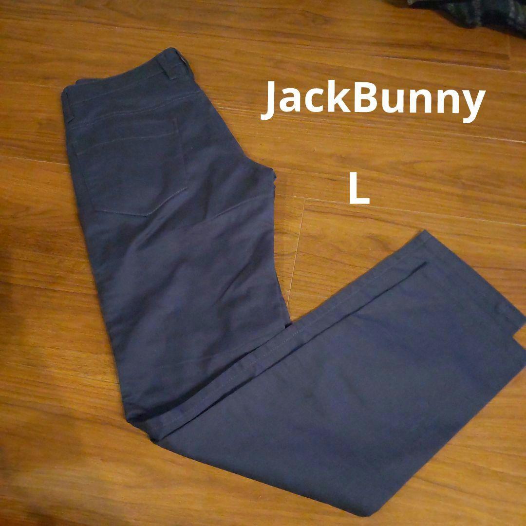 ジャックバニー ゴルフ メンズパンツ LМ ネイビー