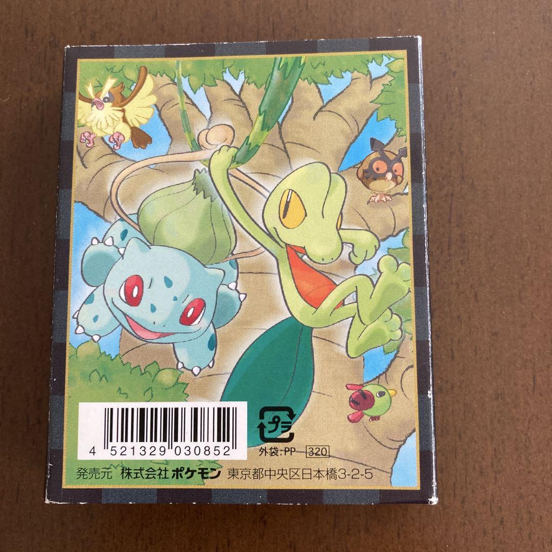 ピカチュウ メモ帳 シール ポケモンセンター ポケモン 2004年製