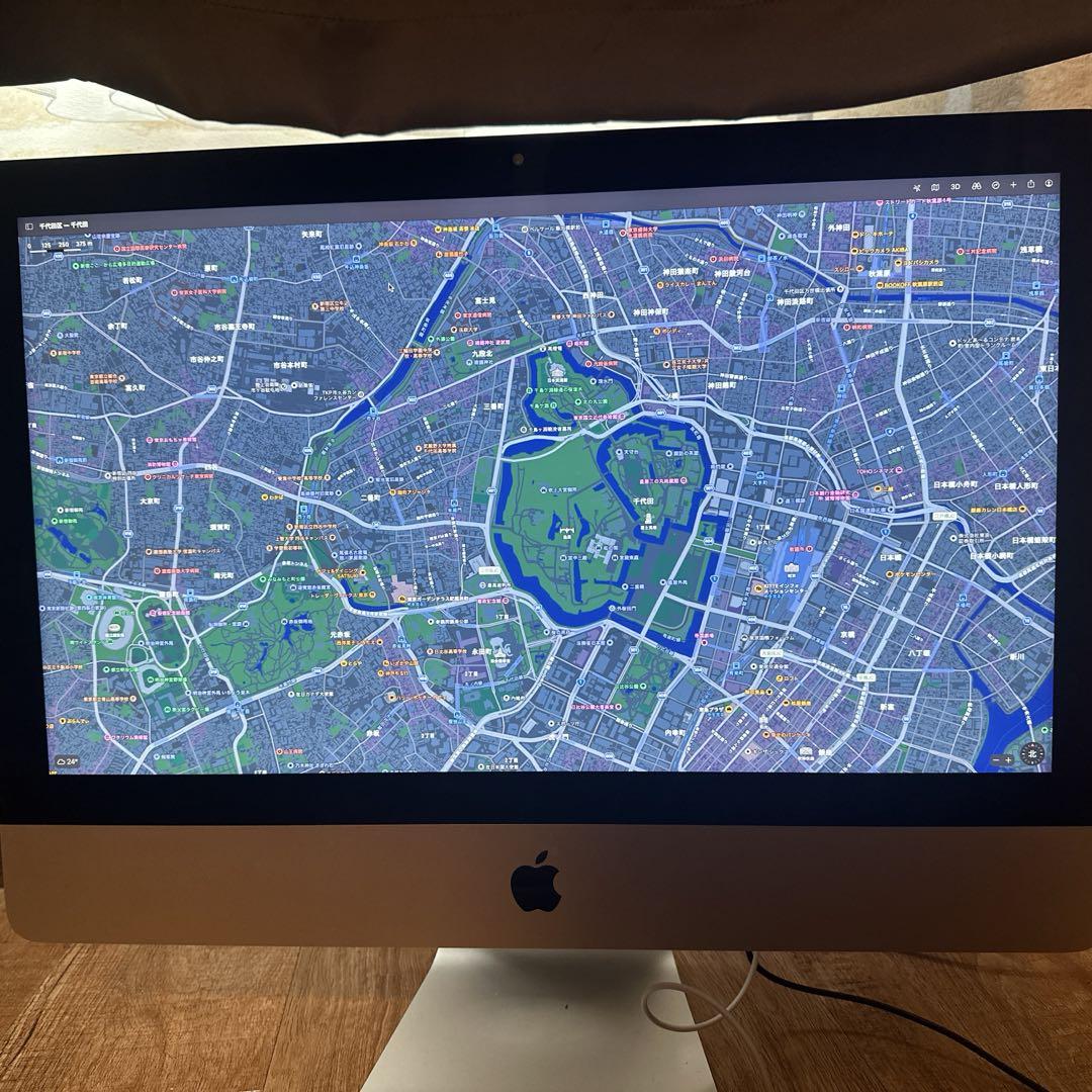 Apple iMac 21.5インチ Retina 4K 2019 8GB 画像9