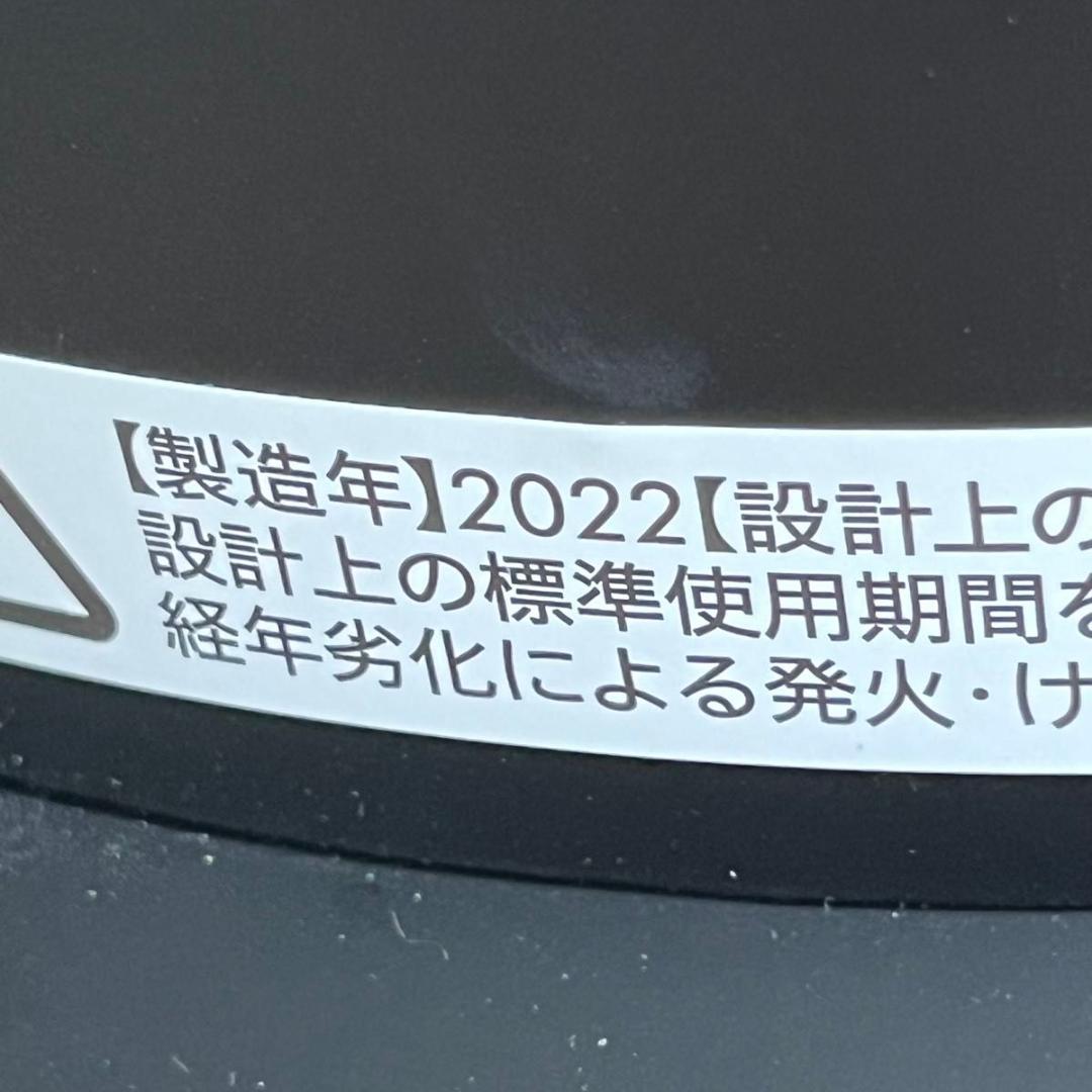ヒーター 扇風機