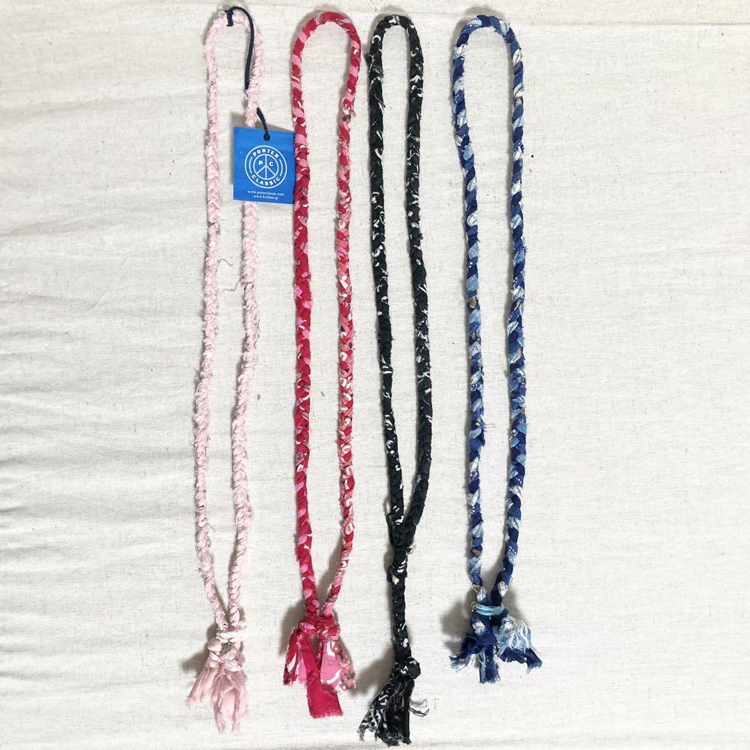 PorterClassic バンダナネックレス　4本セット