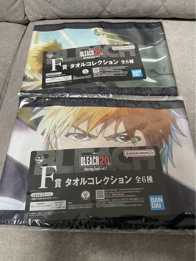 BLEACH 一番くじ　フィギュア　市丸ギン