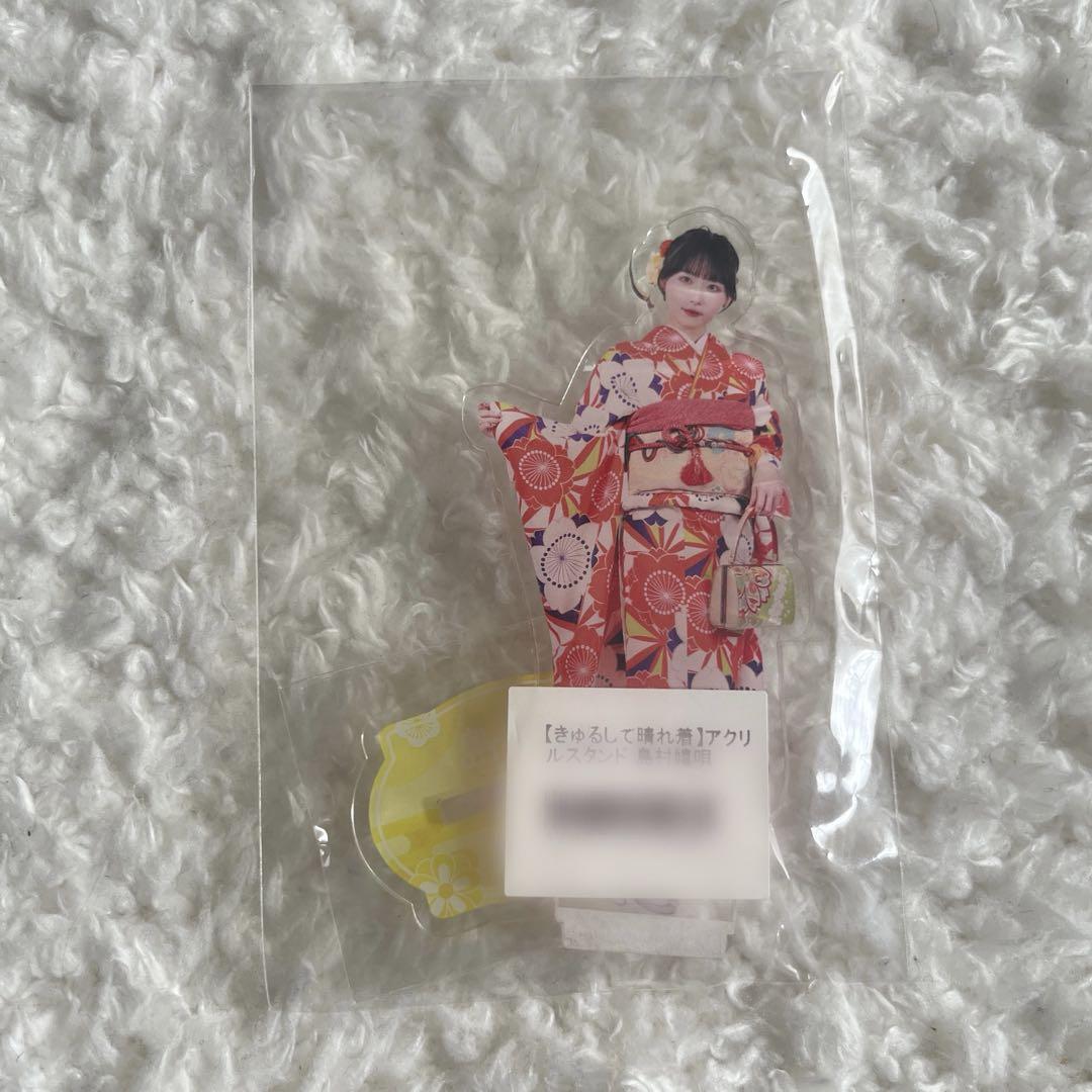 【きゅるりんってしてみて】 島村嬉唄 チェキホルダー ブロマイド アクスタ 即購入可】きゅるりんってしてみて きゅるして 島村嬉唄 チェキ