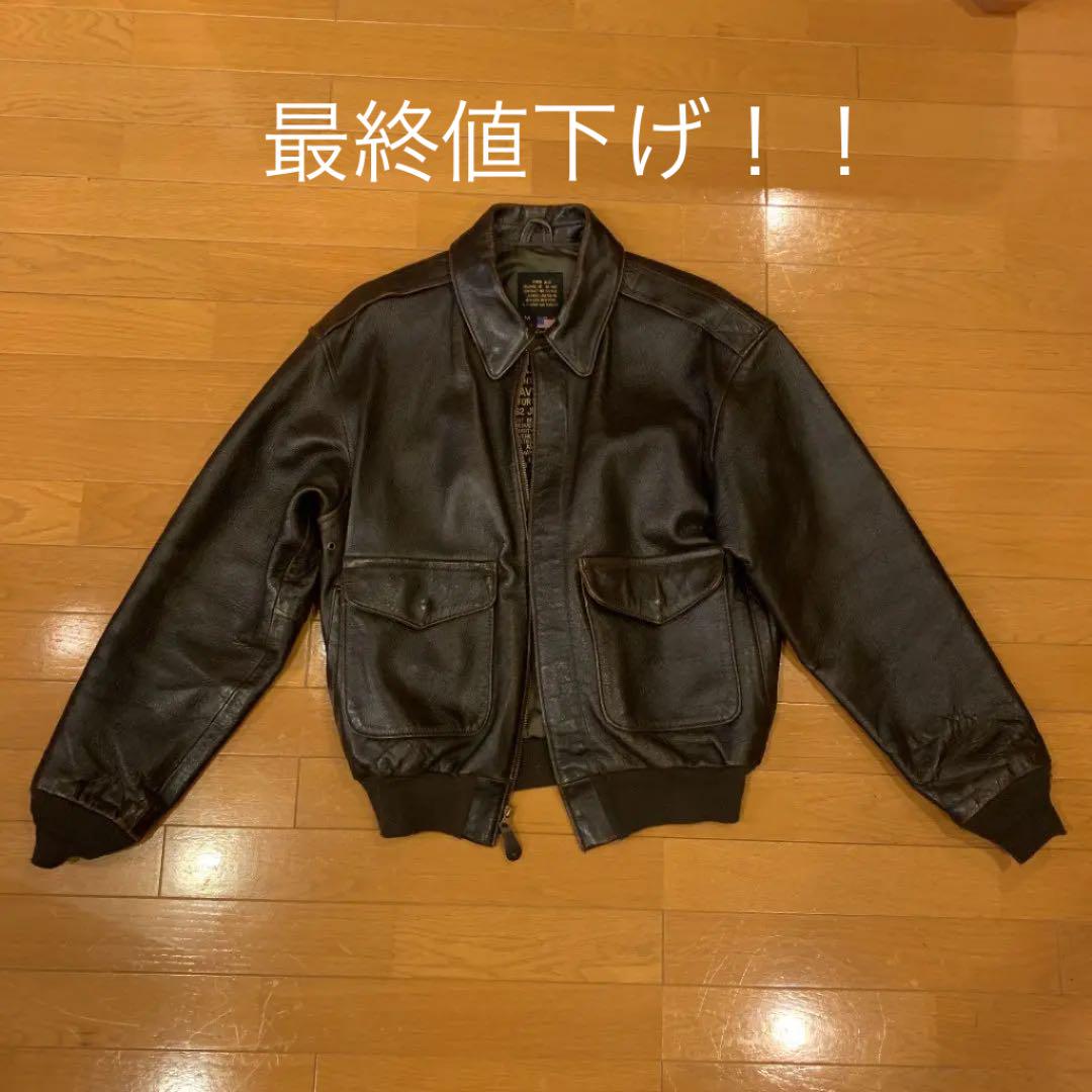 大人気 AVIREX ヴィンテージ レザージャケット レザージャケット