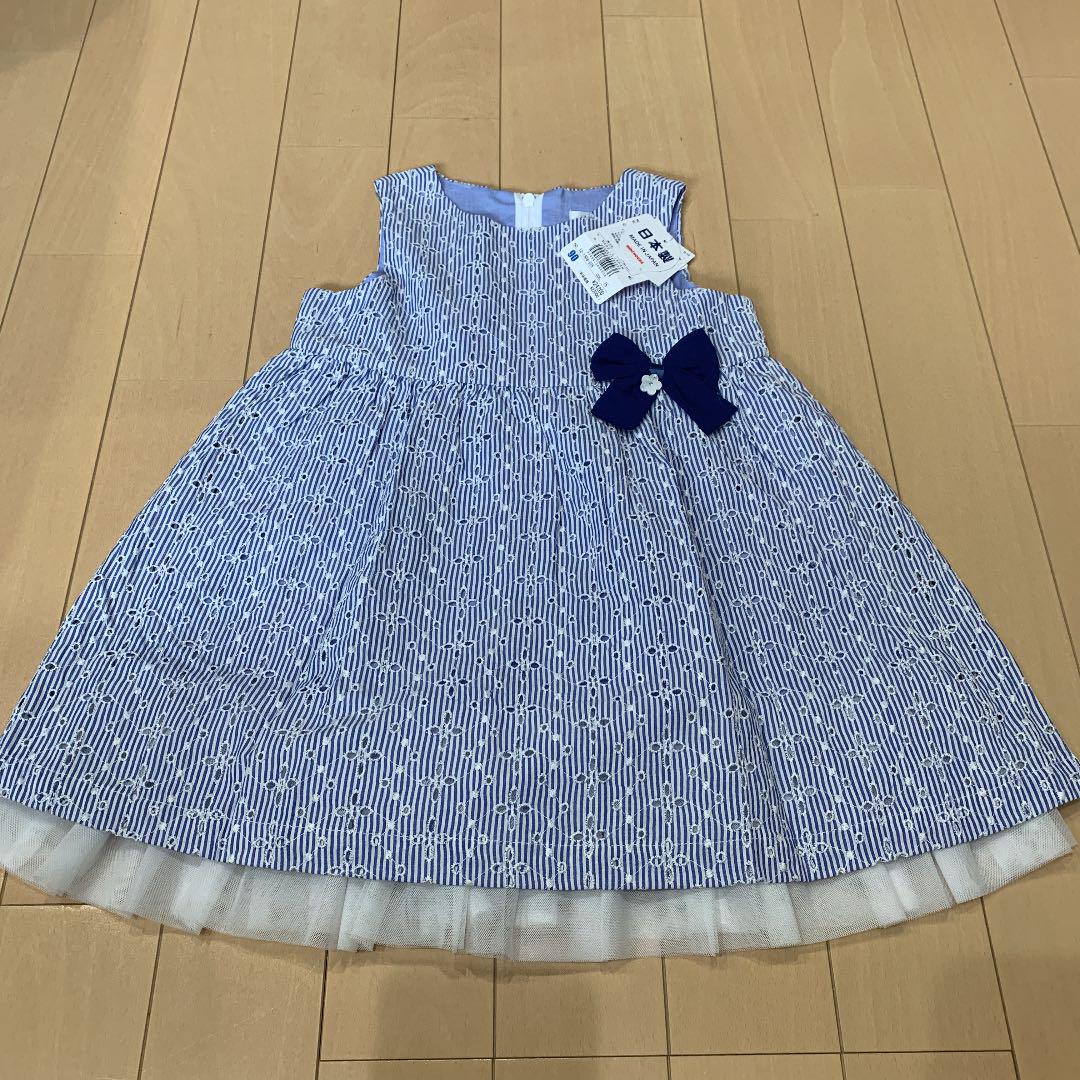 ミキハウス 新品 ワンピース 90