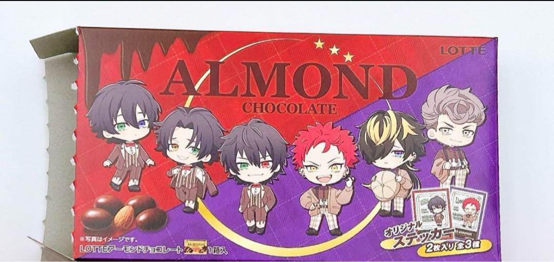 【推し活セット】ヒプマイ バスブロ ぬいぐるみ グッズ まとめ／一郎・二郎・三郎