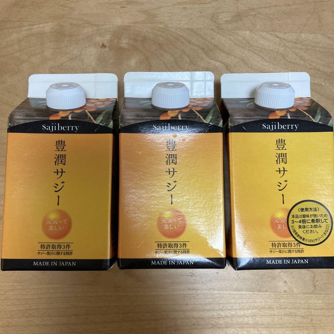 豊潤サジー 300ml 3本セット、酪酸菌 乳酸菌 サプリ - メルカリ
