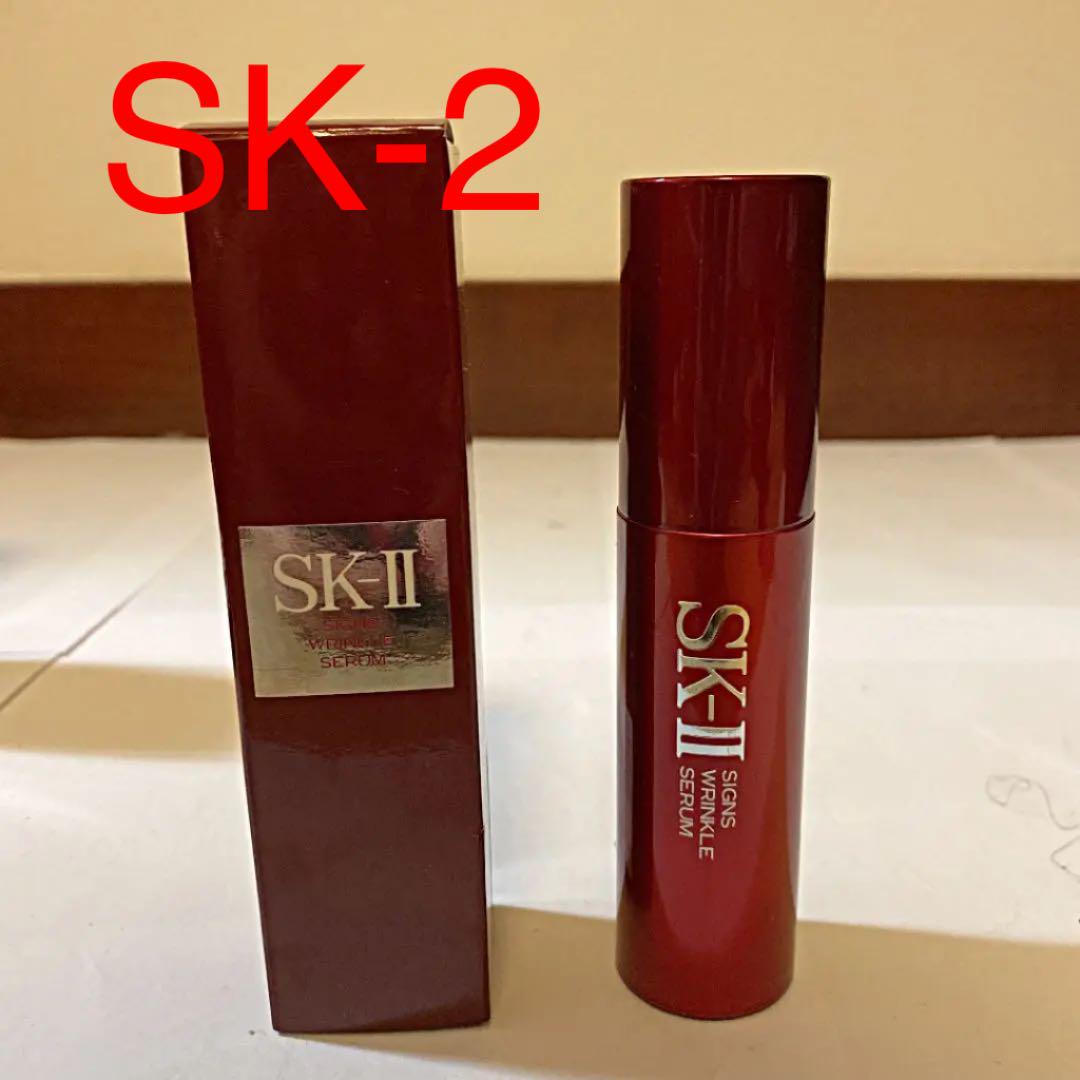 SK－2 サインズ リンクル セラム 30g