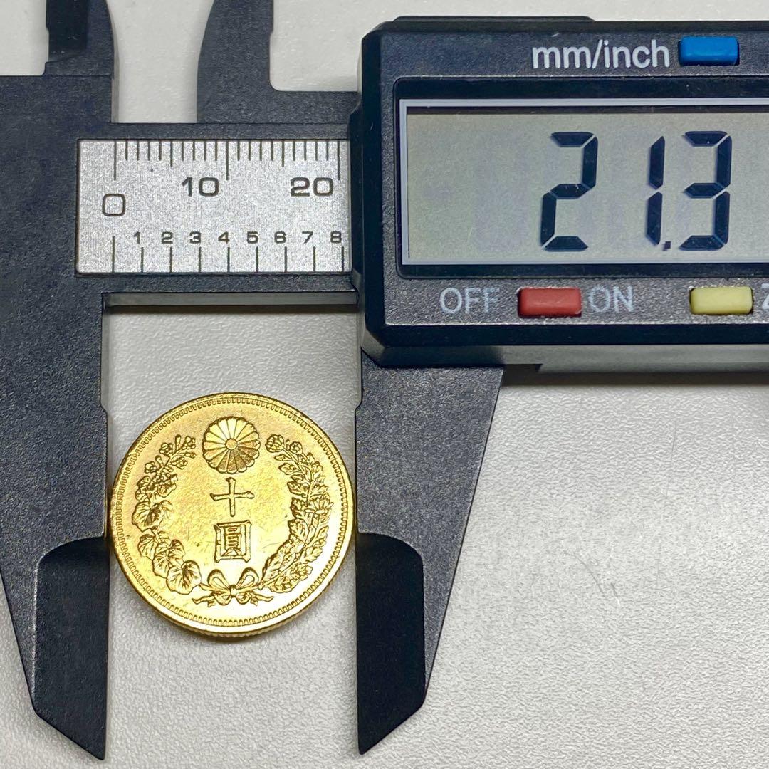 古銭 旧大日本 コイン 明治四十三年 十圓金貨 十円 10円 菊花紋 古銭 旧大日本 コイン 明治四十三年 十圓金貨 十円 10円 菊花紋