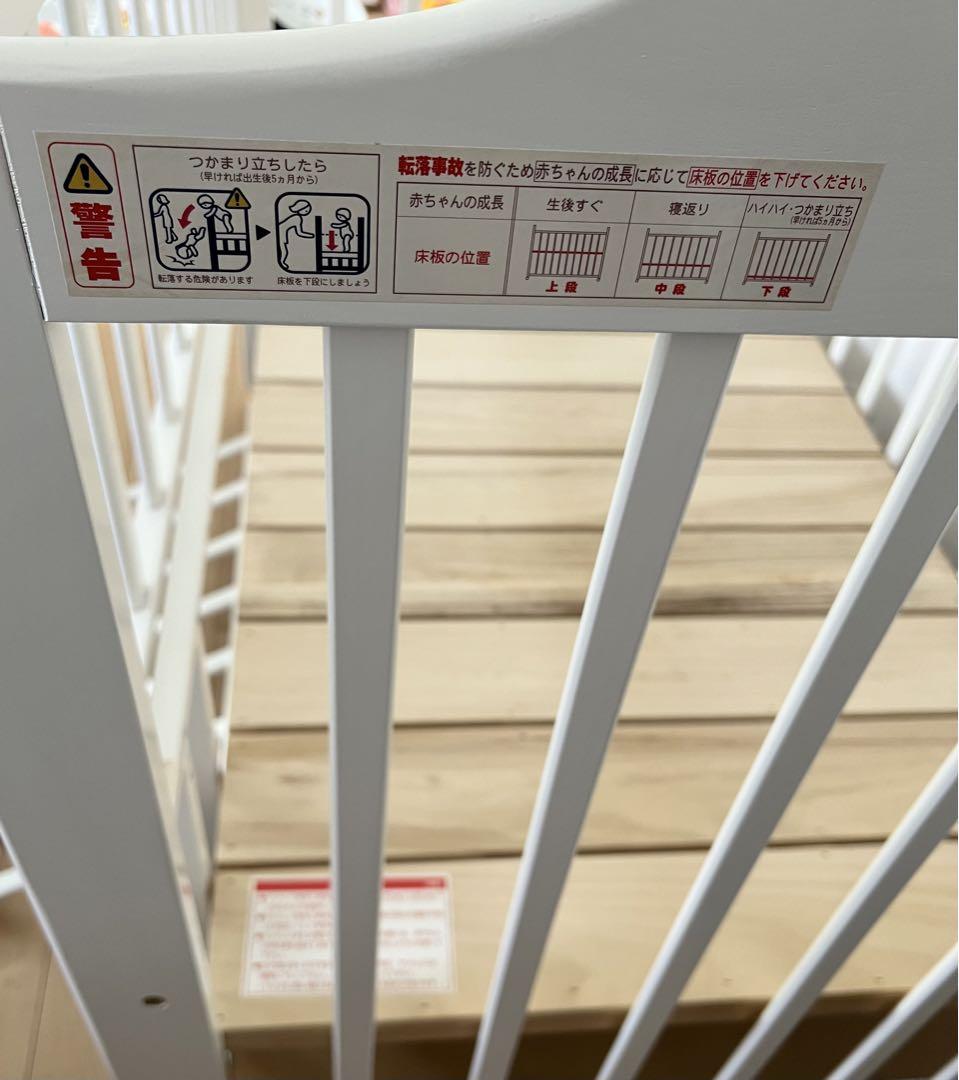 カトージ(KATOJI) ベビーベッド ハイタイプ 70×120